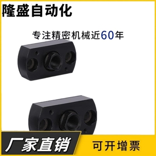 M10 1.25 0.8 0.7 0.5 FJCC 气缸组件超短型浮动接头