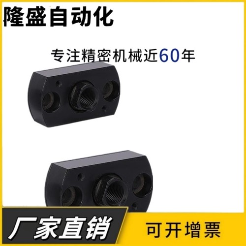 气缸组件超短型浮动接头 FJCC/M3-0.5/M4-0.7/M5-0.8/M8-1.25/M10