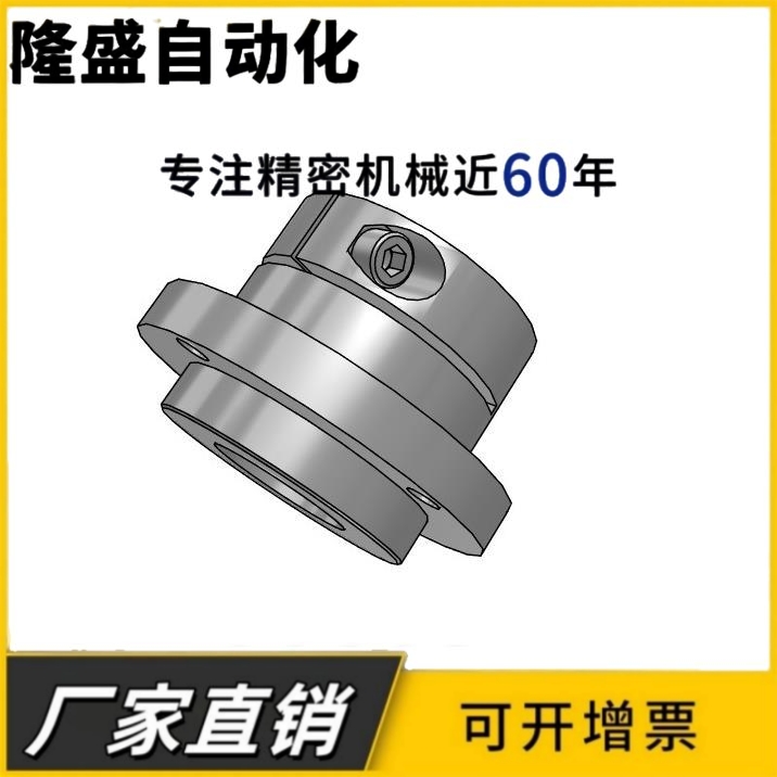 镶嵌圆法兰导向轴座STHWIRB STHWICB 8 10 12 15 16 20 25 30 40