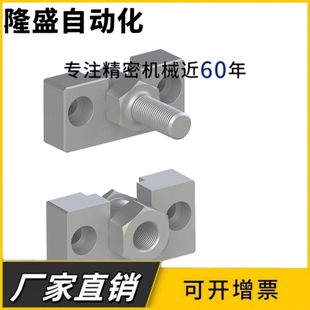 气缸座浮动接头组件FJRHA/FJDHA-M3-0.5/M6-1.0/M10-1.5/M18-1.5/