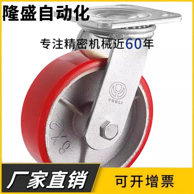 重载脚轮E-CPSK100/125/150-U E-CPSJ100/125/150-U E-CPSS100-U