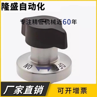 收销式锁紧器 QCTHSA QCTHA 0525/0834-10-14-20-S-SUS BLL18-20