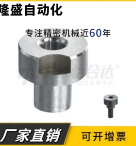 YEP61-D10-P8.1-L12 D12D15D18D20D22D25D26D30衬套定位销用