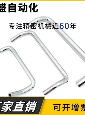 C-NUHFNSC60/80/100/120 C-UHFNSC60/80/100/120 不锈钢角型拉手