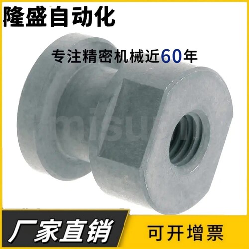 定制浮动接头气缸连接件配件加工FJCL3-0.5 FJCL6-1.0 FJCL14-1.5