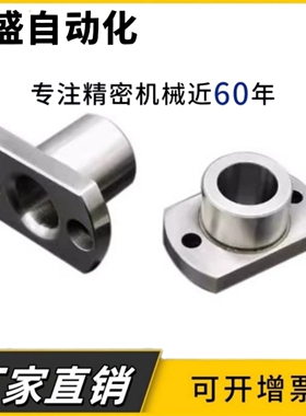 E-JBNFS20-P12-L14 6 8 10 16 25 16 26 15 YER31 32 71 72 73 74