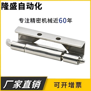 HFN21 108 HFN17 HFN16 门 T2.75隐藏式 T2.5 铰链外装