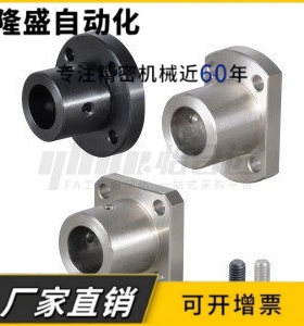 法兰型导向轴支座GAE26-D25 D30 D40