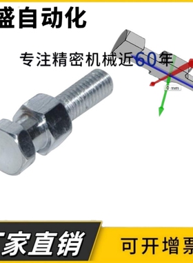 浮动接头 外螺纹型 简易连接型WHC01-M5/M6/M8/M10-1.5-L4/5/6/8