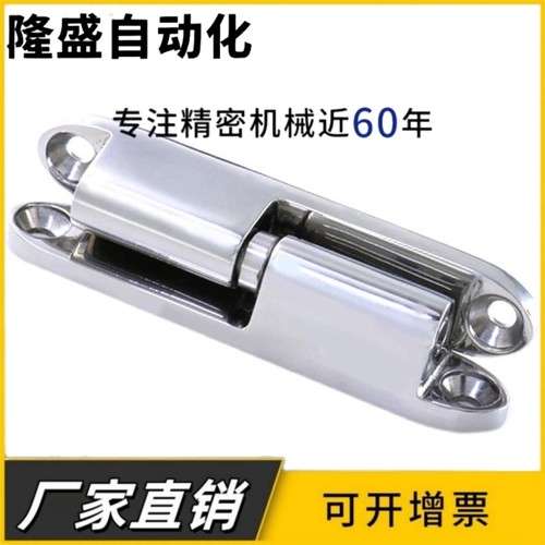 CL231-1-2脱卸转角铰链HL032电柜箱开关控制柜门可拆卸合页