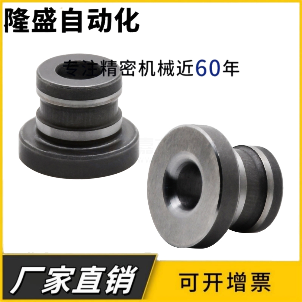 衬套定位销用YEL41/42/51/61/62/71/81/82非标定做包邮