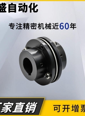 DCEK104/126/144/-19/24/25/28-19/24/25/28/30/35/38/40/42/45