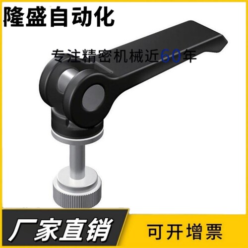 快速手柄 CLCK5/6/8-30/40/50/60-B 不锈钢快拆型把手