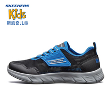 Skechers斯凯奇童鞋春夏时尚撞色魔术贴低帮绑带休闲运动鞋95043L