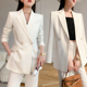 高档职业西服两件套正装 2025春季 工作服 套装 女时尚 新款 高级感西装