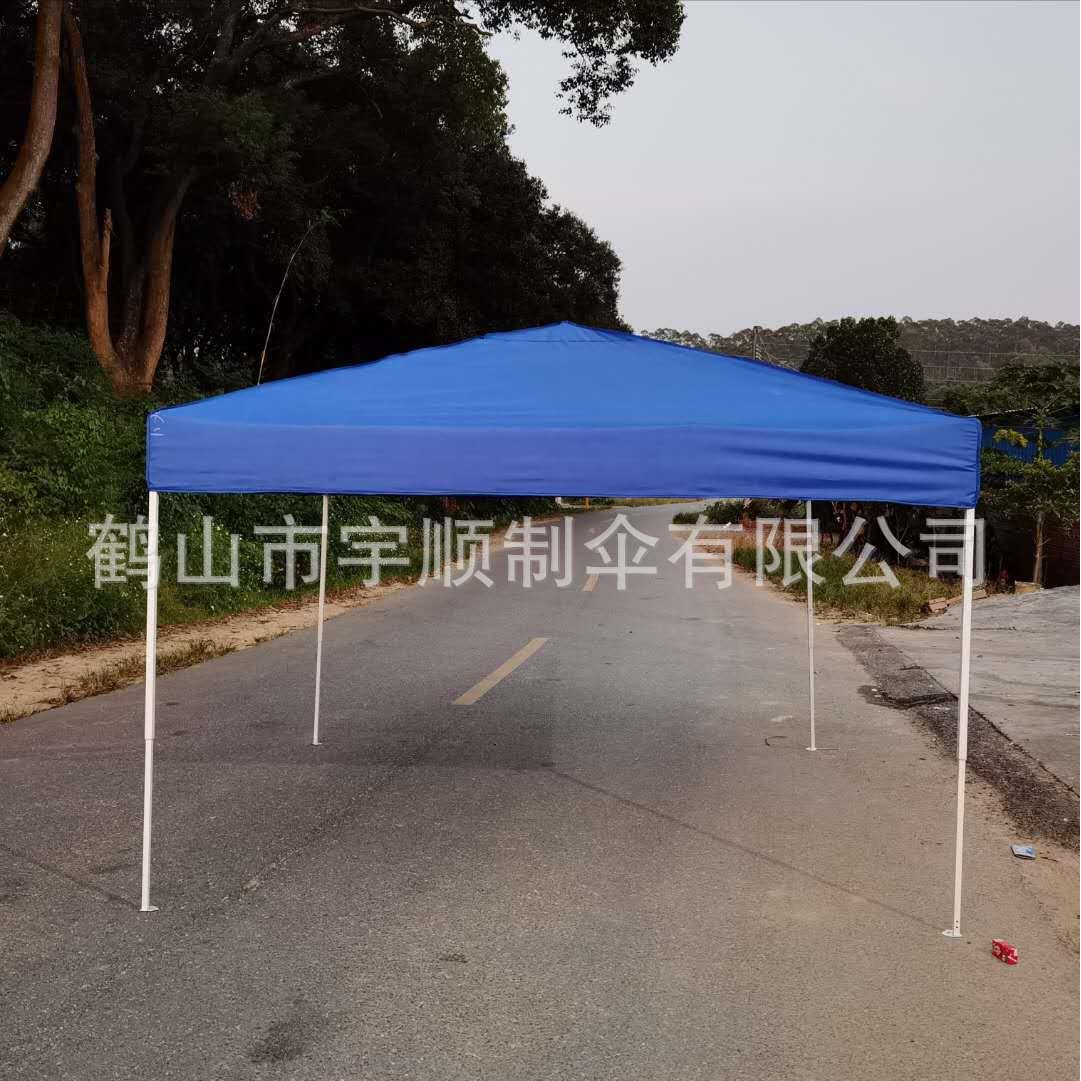 厂家定制折叠便携野营沙滩防雨遮阳跨境货源3*3帐篷太空架帐篷