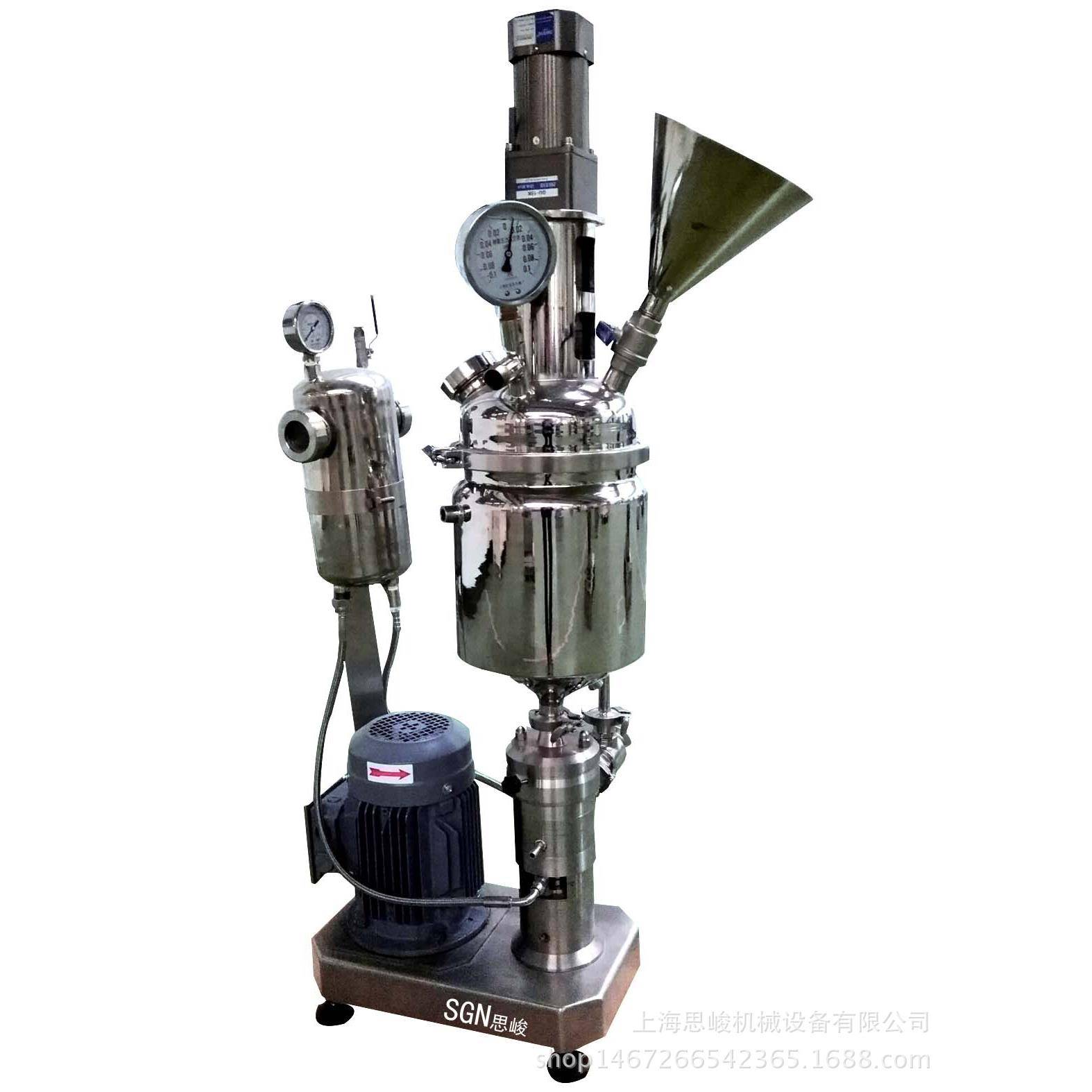 厂家供应GRS2000/4实验室研发用分散机SGN/思峻欢迎咨询