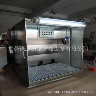湿式打磨工作台打磨抛光一体机吸尘器工业除尘器