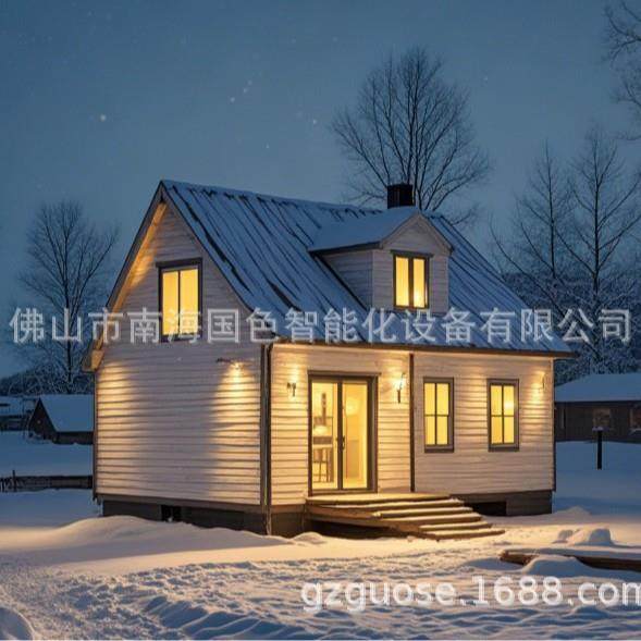 模块化移动别墅房子集成房屋可拆装集装箱活动板房集装箱住人箱房