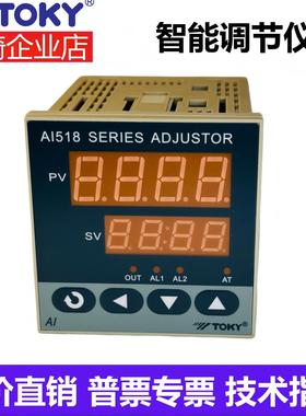 TOKY东崎温控表AI518-7/9-DC10智能温度控制器AI518-8/6-RC10