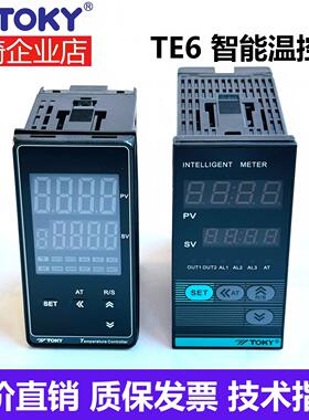 TOKY东崎温控表TE6-RB10W SC18W dc10w温控器TE6-IRC10W SB10W