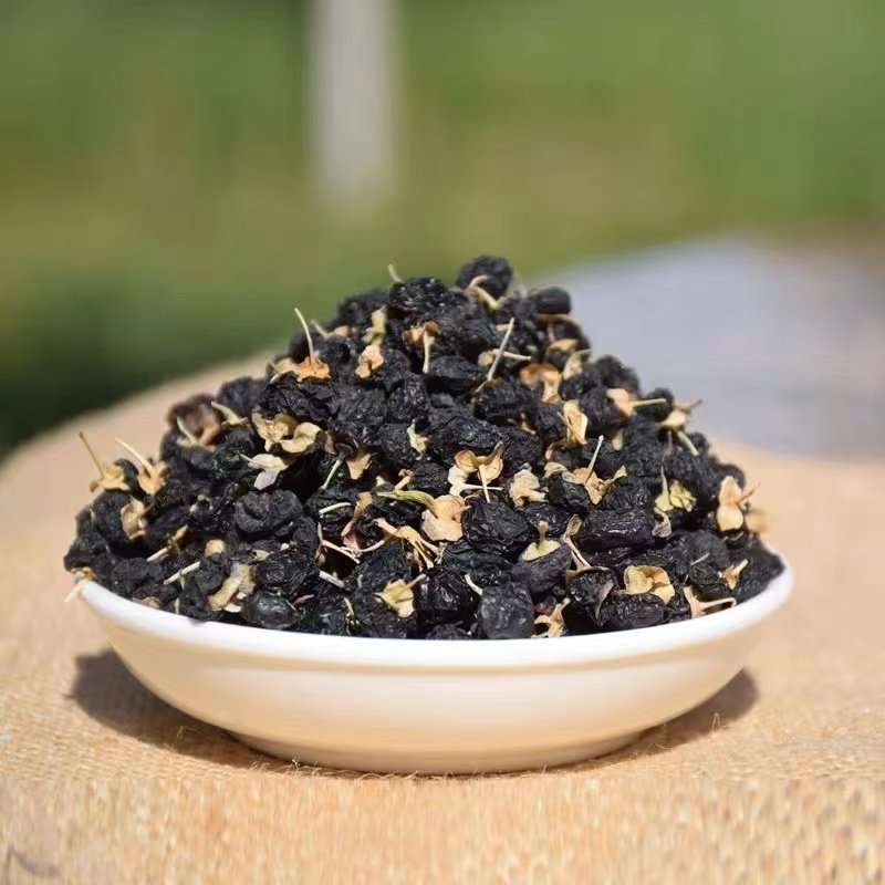 黑枸杞新疆特产黑枸杞茶黑果枸杞250g散装袋装非青海宁夏特产干货,传统滋补营养品,枸杞,淘宝优惠券,粉丝福利购,淘宝优惠卷