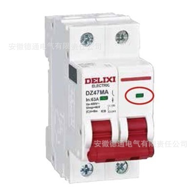 德力西电气 DZ47MA系列单磁式小型断路器 D型