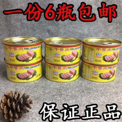 古龙午餐肉罐头190g*6即食寿司