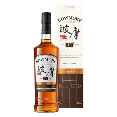 波摩12年雪莉桶苏格兰单一麦芽威士忌Bowmore原装进口洋酒700ml