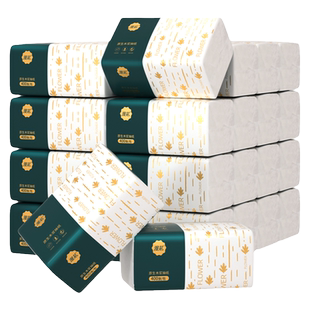 漫花280张大包纸巾抽纸实惠整箱批擦手卫生纸家用餐巾纸面巾纸