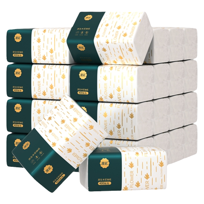 漫花30大包抽纸实惠整箱批卫生纸