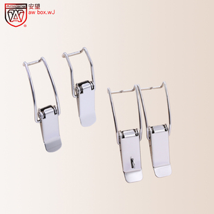 AW/安望 不锈钢/铁镀镍/搭扣箱扣卡木箱搭扣保温桶搭扣锅搭扣箱