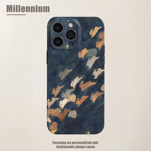 适用于iPhone17Promax群兔奔袭迁跃16pro手机壳15pro菲林iphoneair油画12软壳11创意13pro可爱苹果14plus