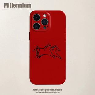 适用于iPhone17Promax并驾齐驱16pro手机壳15pro菲林iphoneair马年12软壳11个性13pro文艺苹果14