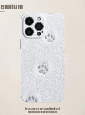 适用于iPhone17Promax雪毯中的萌爪印16pro手机壳15pro菲林iphoneair可爱12软壳11清新13pro高级感苹果14plus