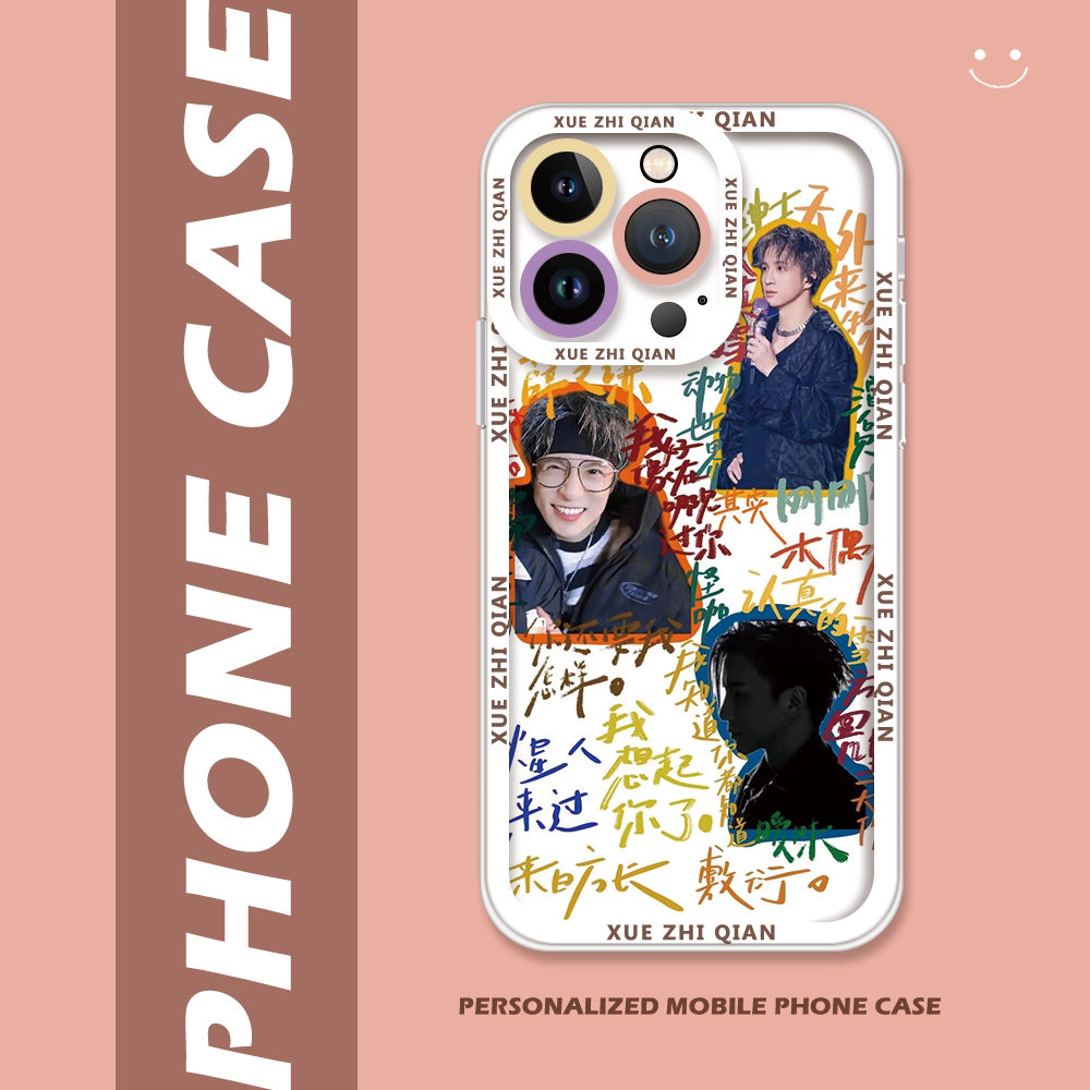 薛之谦手机壳潮流创意硅胶猫眼壳适用于苹果15华为mate50荣耀60vivo