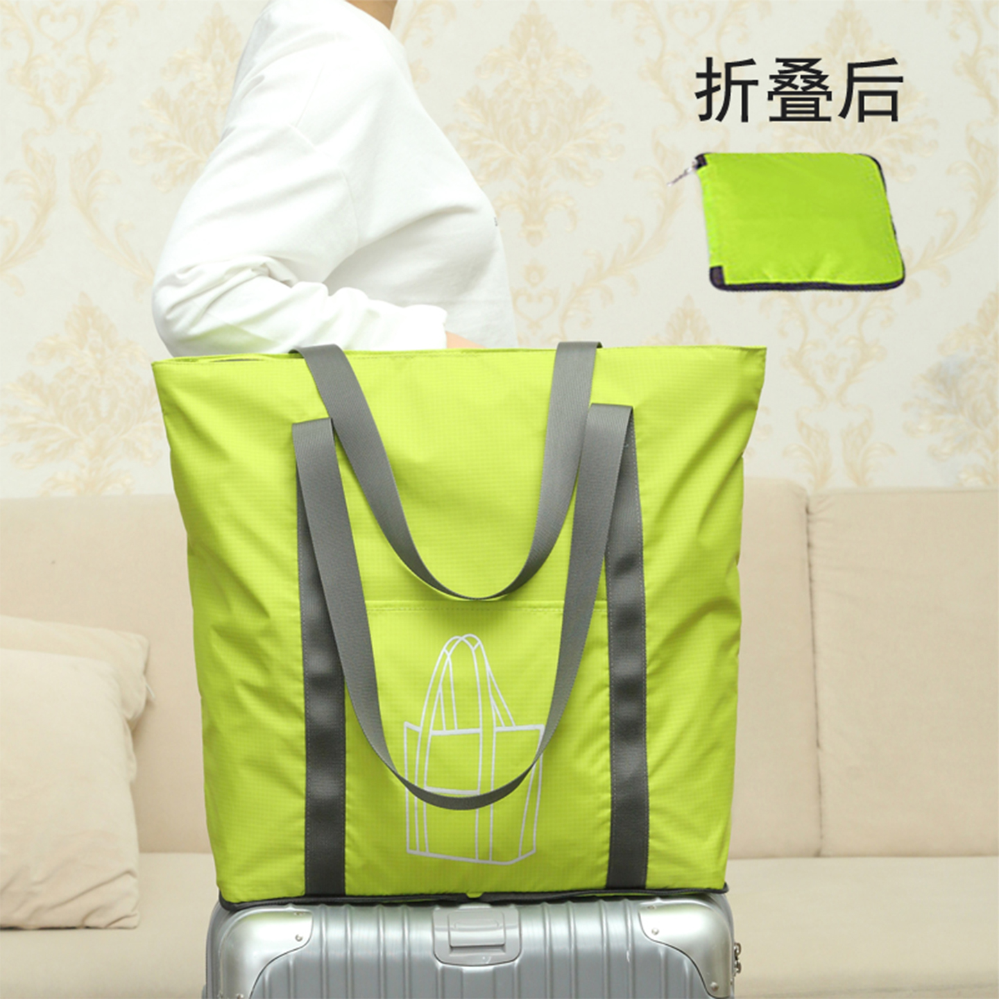 路依拉牛津布防水可套拉杆行李袋