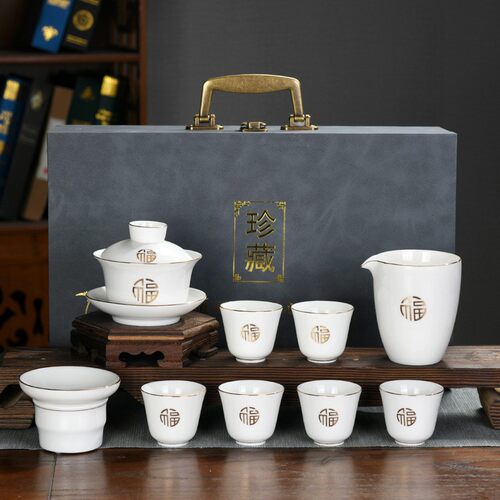 高档羊脂玉白瓷功夫茶具套装盖碗轻奢大气家用精致办公室礼盒送人