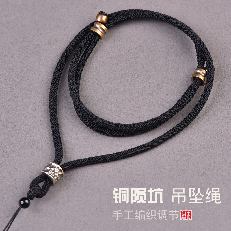高端专用绳唐卡挂绳无事牌吊坠绳