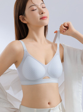 Cecily Krutch-9322无痕隐形内衣轻柔半透纯欲却不媚俗亲肤柔软