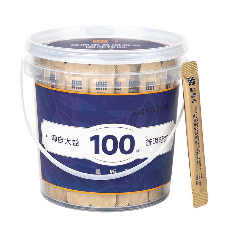 益原素普洱茶晶A方量贩装100条