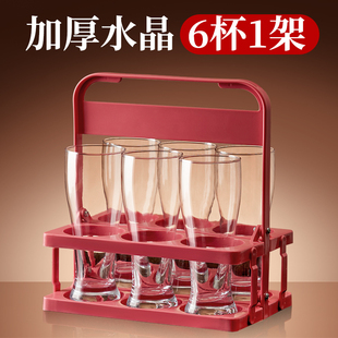 2025新款带杯架啤酒杯轻奢高档家用大容量专用商用加厚水晶扎啤杯