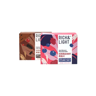 RichLight芮厨燕麦片营养代餐饱腹早餐冲饮水果控卡隔夜燕麦粥