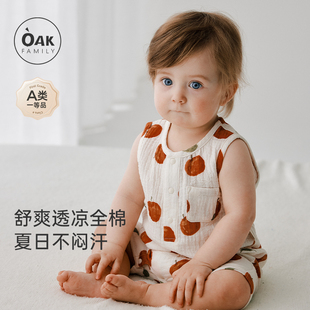 背心连体衣纯棉透气短袖 宝宝衣服无袖 爬服婴儿衣服 Family夏季 Oak