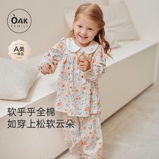 宝宝娃娃领睡衣宽松婴幼儿可爱 小女孩家居服套装 Oak Family秋季