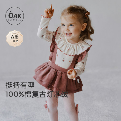 【新品】OAK FAMILY儿童灯芯绒背带裤女宝宝短裤连体裤包屁裤