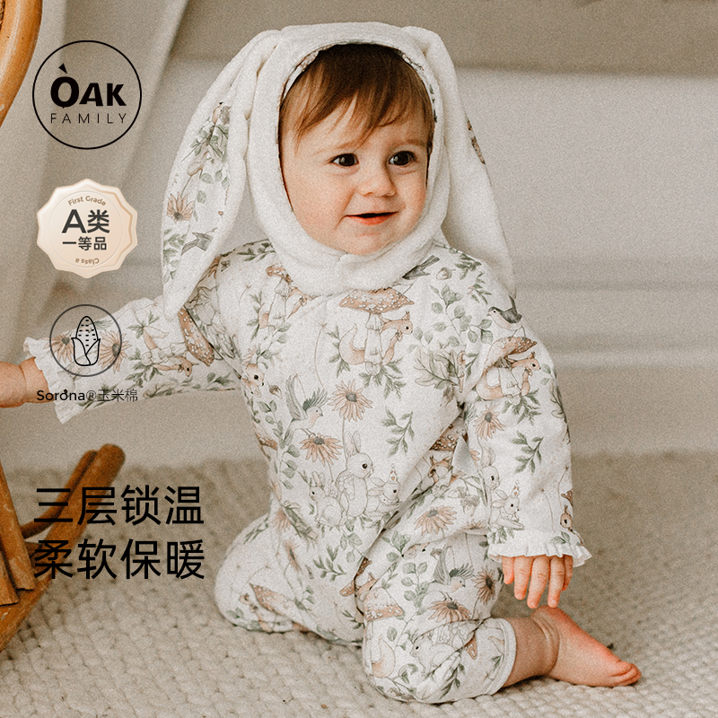 OAKFAMILY夹棉冬季连体衣