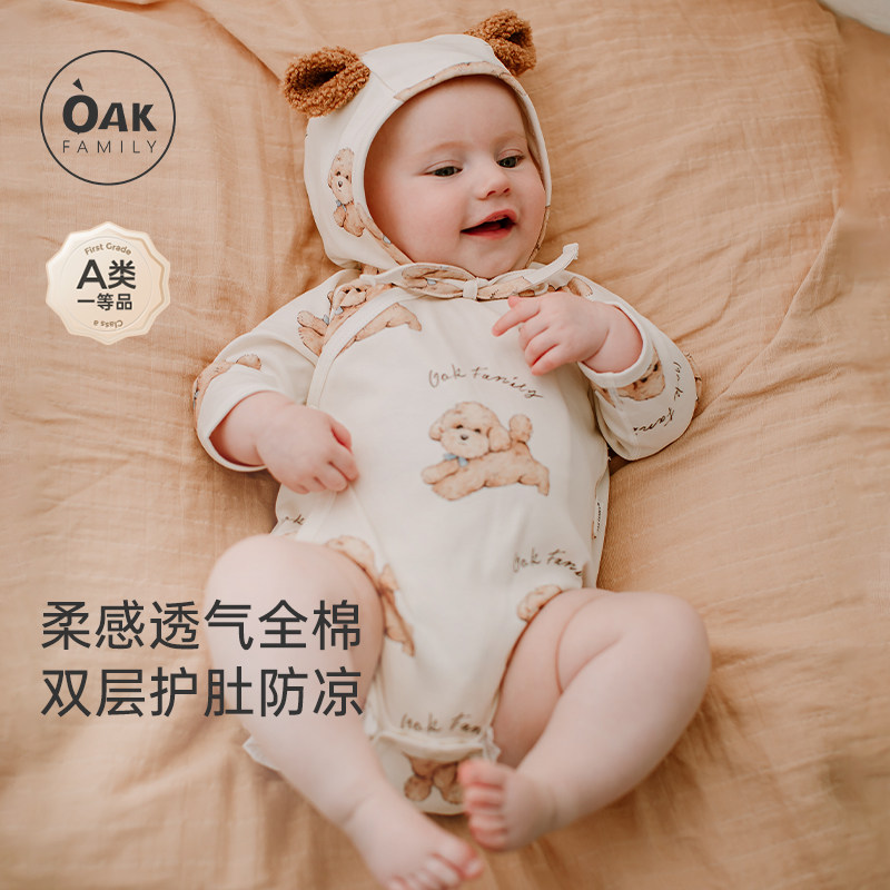 �ۻ��㣺�ɿ�è 59cm oak familyӤ�����令���� 399.78Ԫ��3��(��133.26Ԫ/������88VIP 95��)