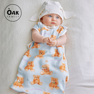 防踢被 儿童纱布分腿睡带一体式 Oak Family婴儿成长背心睡袋夏季