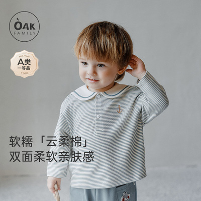 宝宝纯棉条纹上衣oakfamily